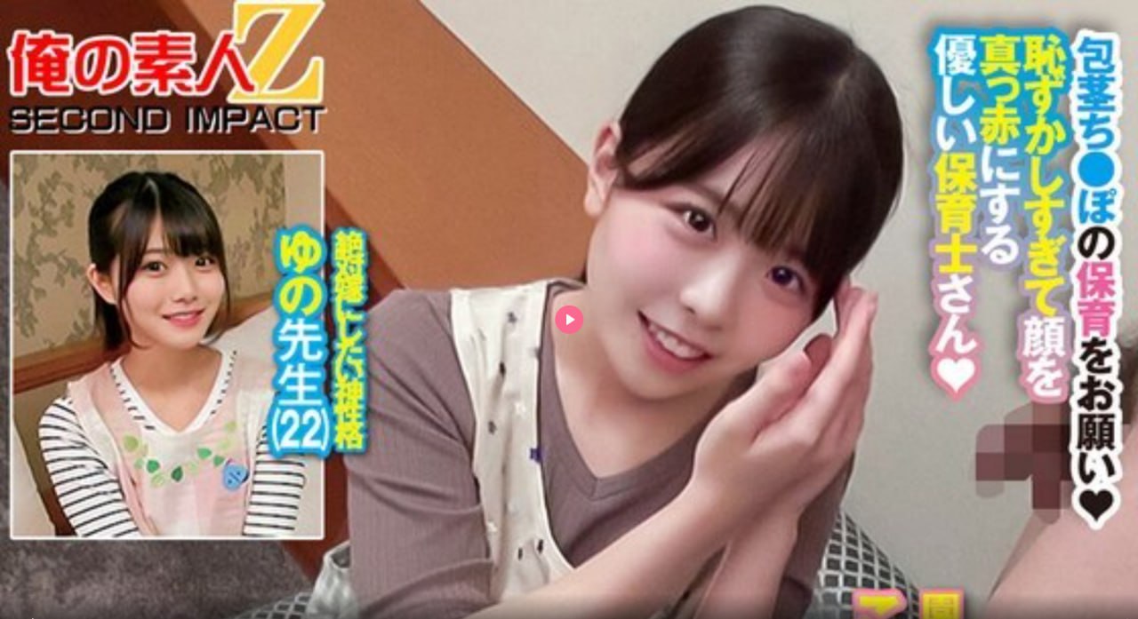 欧美大喷水吹潮视频十大芽子メイリン モデルコレクシ