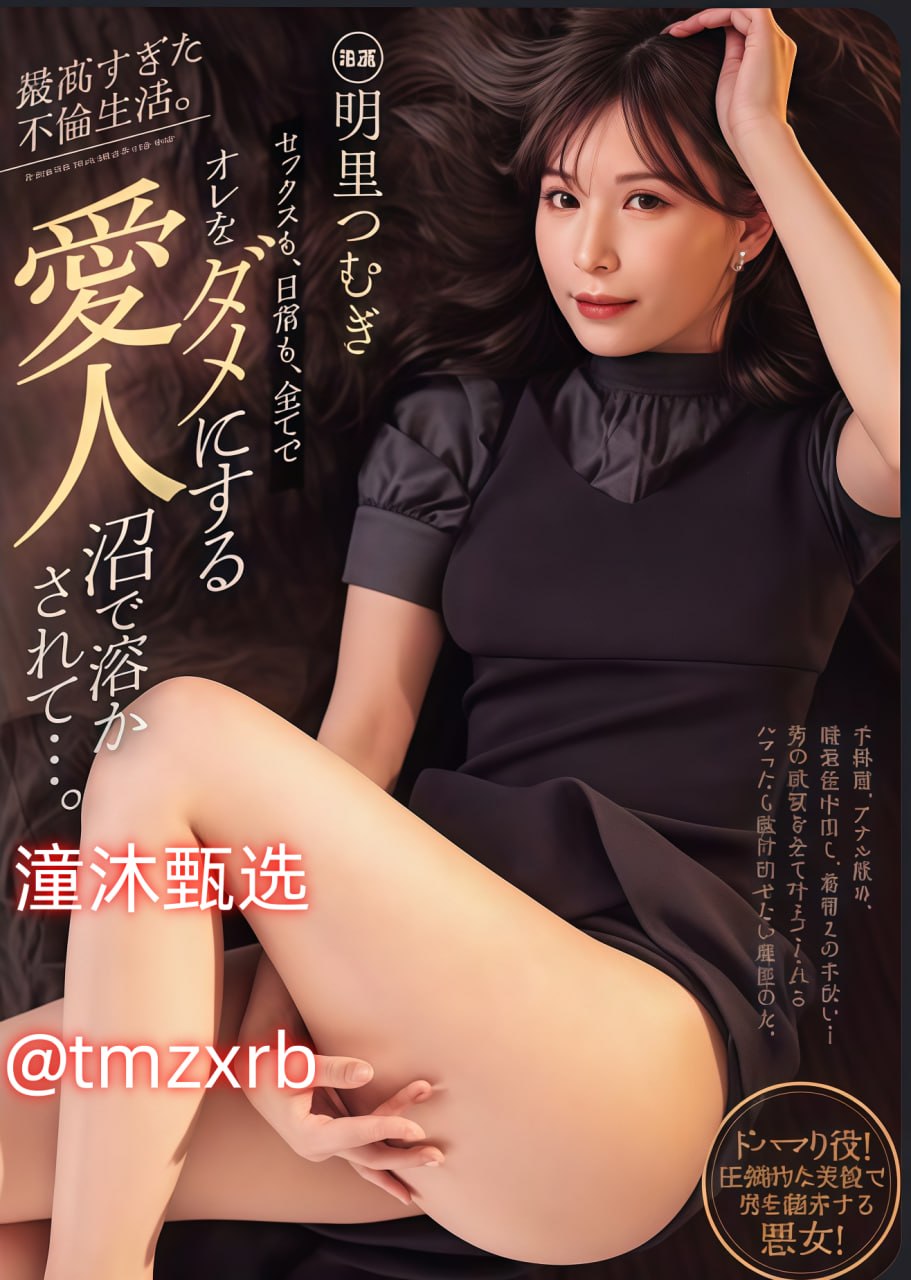 男生女生嗟嗟嗟很痛无马 - 免费中字高清 最大級のアダルトポータル