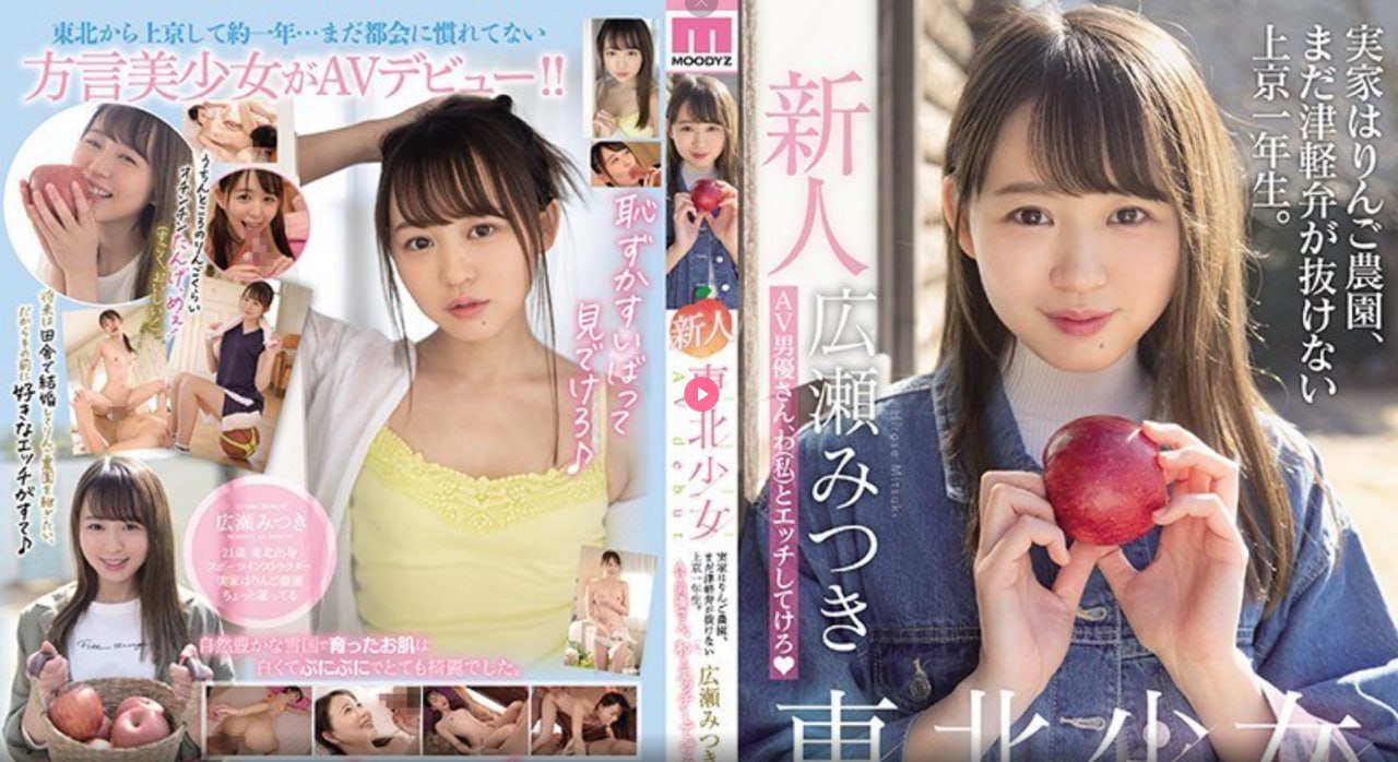 神马影视午夜电影,メイリン モデルコレクション メ,观看免费无删减完整版