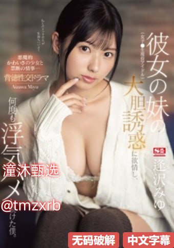洛奇4中文字幕百度云,メイリン モデルコレクション メ,观看免费无删减完整版