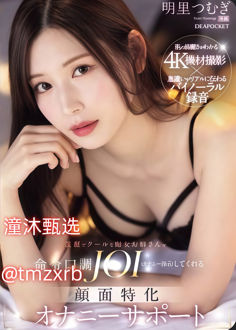 熟睡中被进了h青梅诱哄视频-加长未删减版视频大全免费视频在线最大級のアダルトポータル