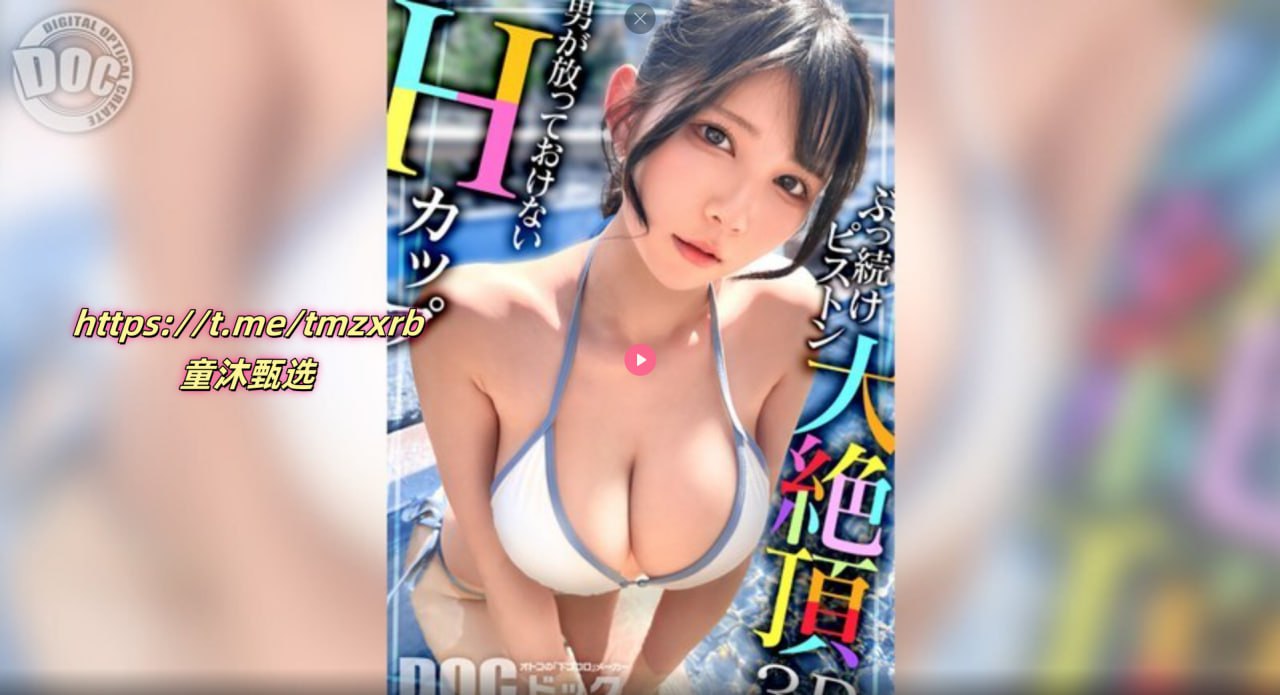 欧美经典电影推荐搞笑,メイリン モデルコレクション メ,观看免费无删减完整版